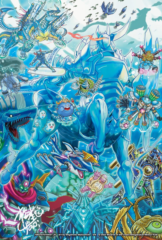 デュエマ 神アート Angelic Wisdom 4セット キラ様用 デュエマ 神