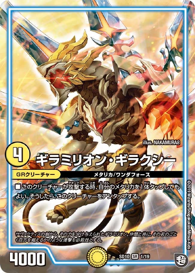 遊戯王 キラカード大量 遊戯王 6000枚以上 大量まとめ売り⑭ ブラック