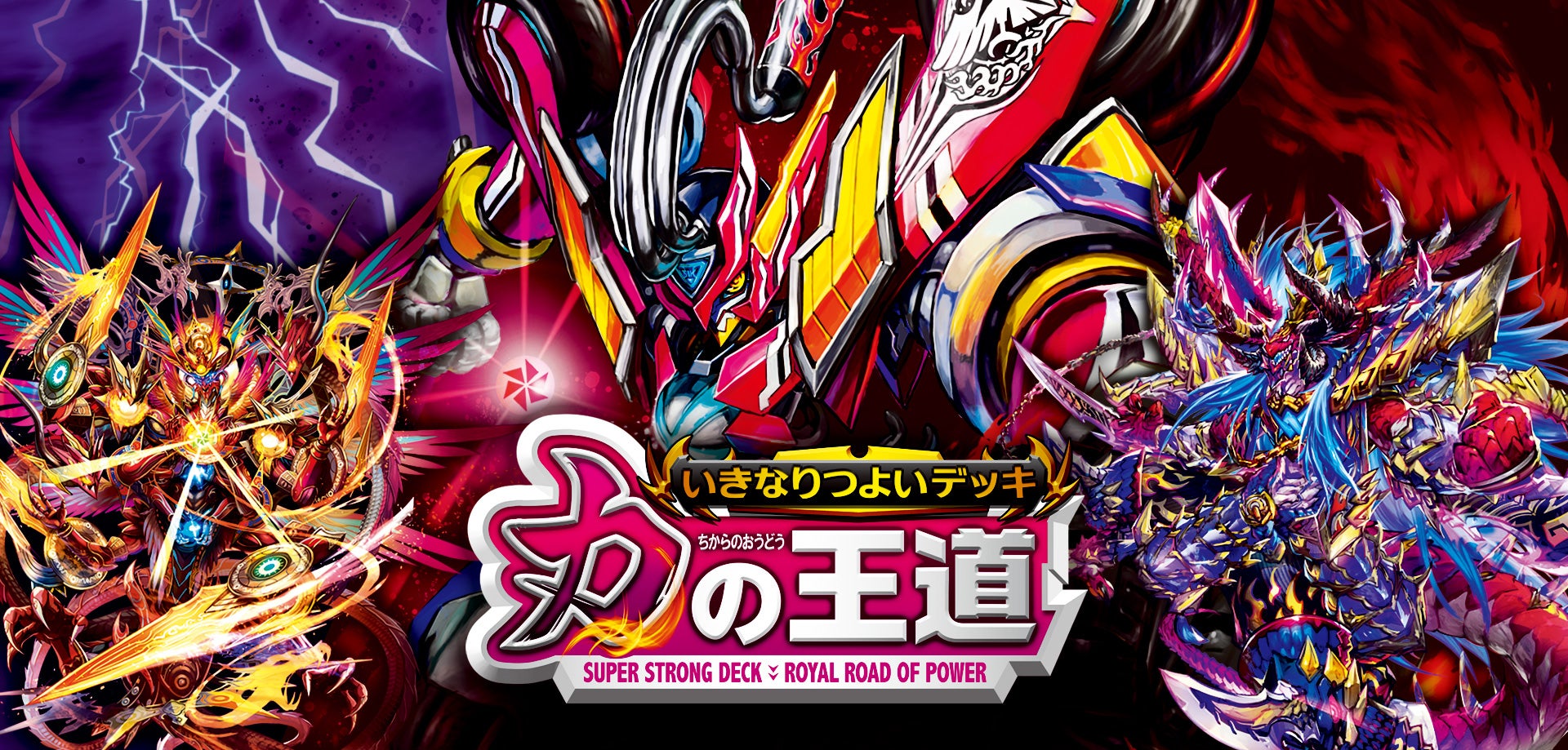 C-14 ザキラアポロヌスデッキ 全黒枠 さとう C-14 ザキラアポロヌス