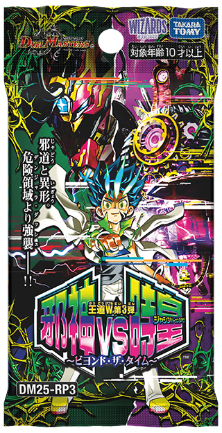 レッドゾーン2枚 レッドゾーン2枚 レッドゾーン2枚 RED ZONE XZ-D