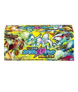 エンジェル・フェザー(DMD28 2/19) | デュエル・マスターズ