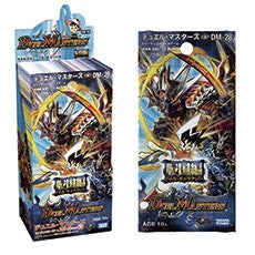 邪眼皇ロマノフI世(DM28 s6/s10) | デュエル・マスターズ