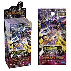 邪眼皇アレクサンドルIII世(DM29 s3/s5) | デュエル・マスターズ