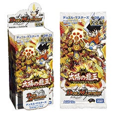 PSA9 神羅ライジング・NEX シークレット 2025年最新】神羅ライジング