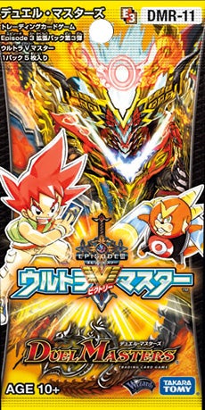 神聖牙UKパンク シク 金1枚 神聖牙 UK パンク [DMR11 V1/V2] |