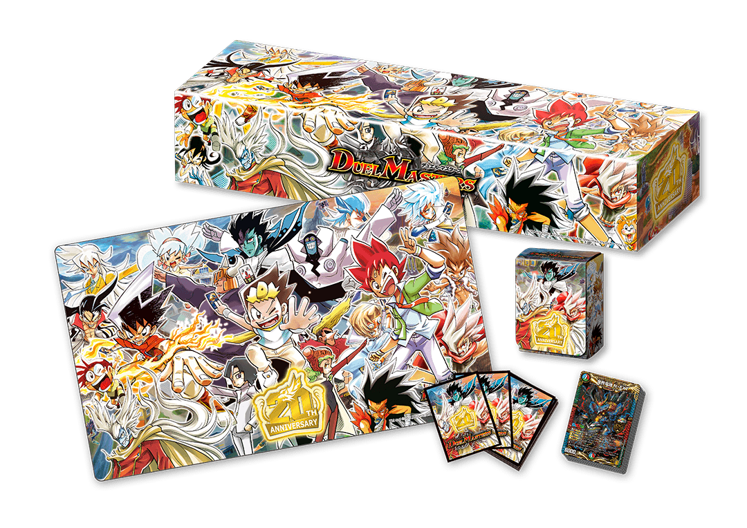 豪華なスタートデッキ！パーフェクトセットが登場！ | デュエル