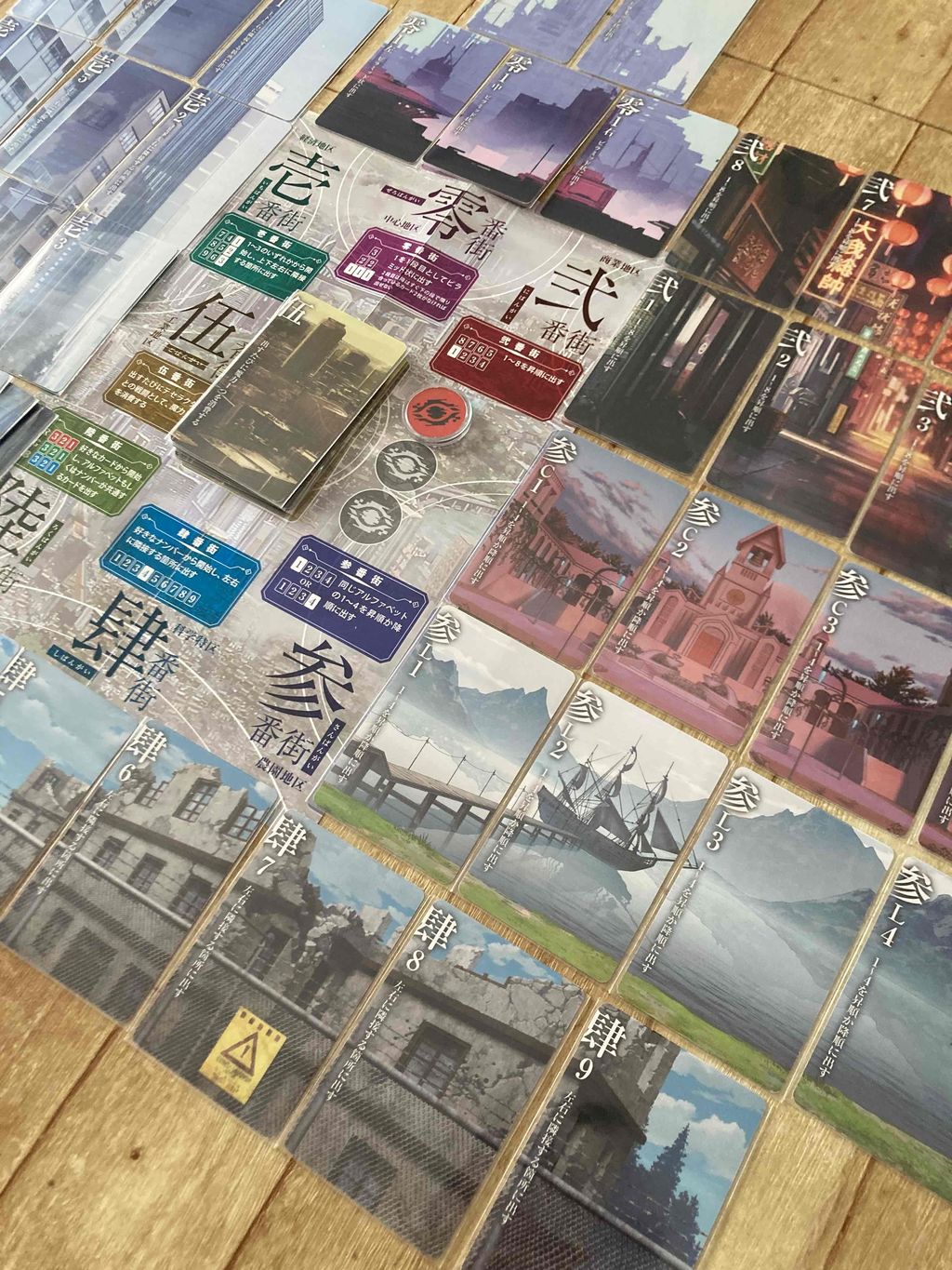 神椿市建設中。REGENERATE THE BOARD GAMEのレビュー by taz｜ボード