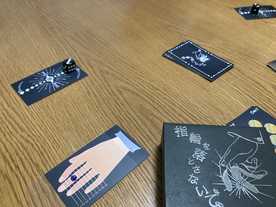 未開封】中原の征服者 モンスターコレクション 未開封】中原の征服者