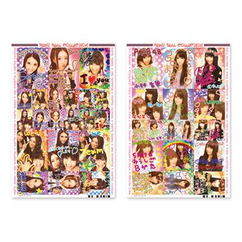 dasein ステッカー プリクラ dasein ステッカー プリクラ dasein