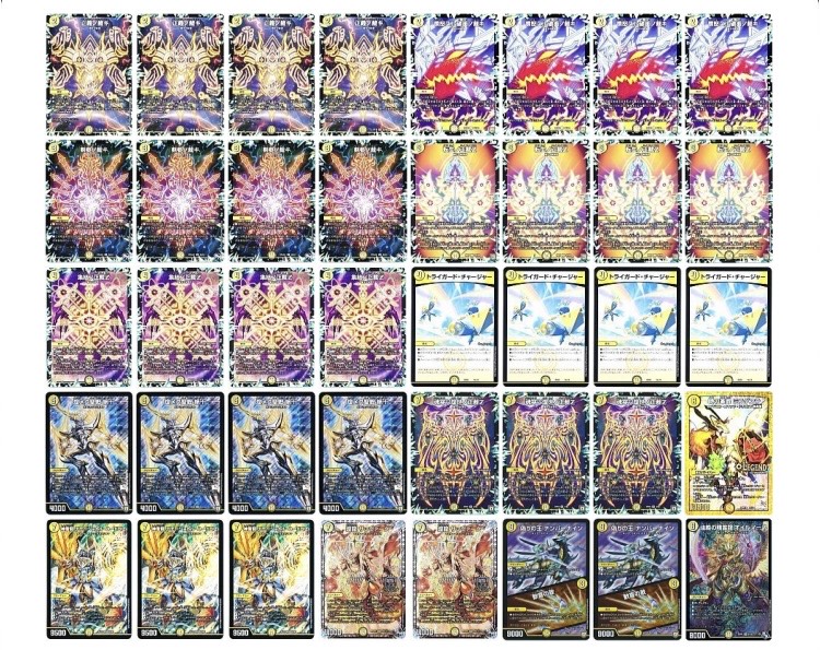 デュエルマスターズ デュエマ サバキz デッキ デュエルマスターズ 白単