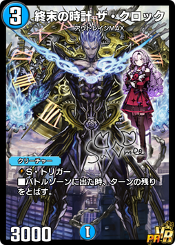 ショップ】サイン付きカードがプライズカード交換に登場！｜DUEL