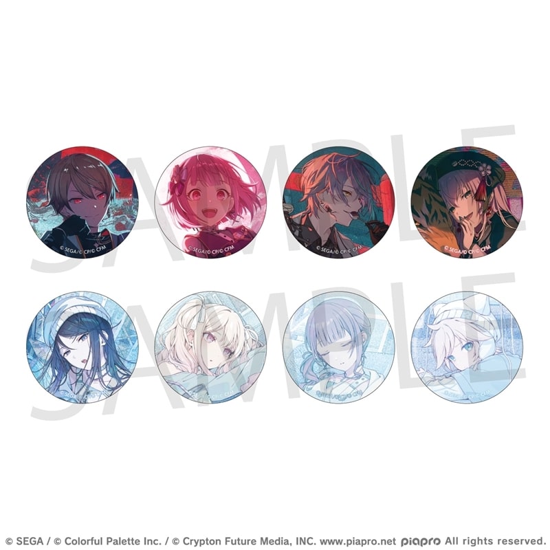 天馬咲希 43C グリッター缶バッジ グリ缶 プロセカ 天馬咲希 プロセカ