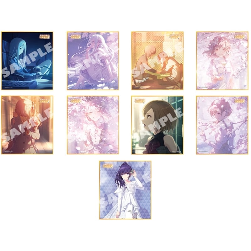 プロセカ ミニ色紙コレクション 第53弾A 傷だらけの手で、私達は(全9種