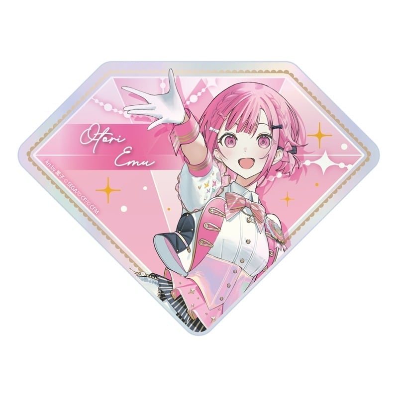 プロセカ 『プロジェクトセカイ 5th Anniversary 感謝祭』ダイヤ型