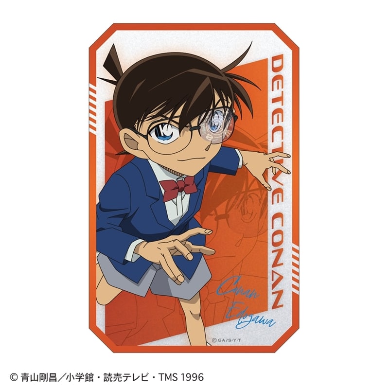 名探偵コナン クリアファイル 諸伏高明 キャラアニで発売