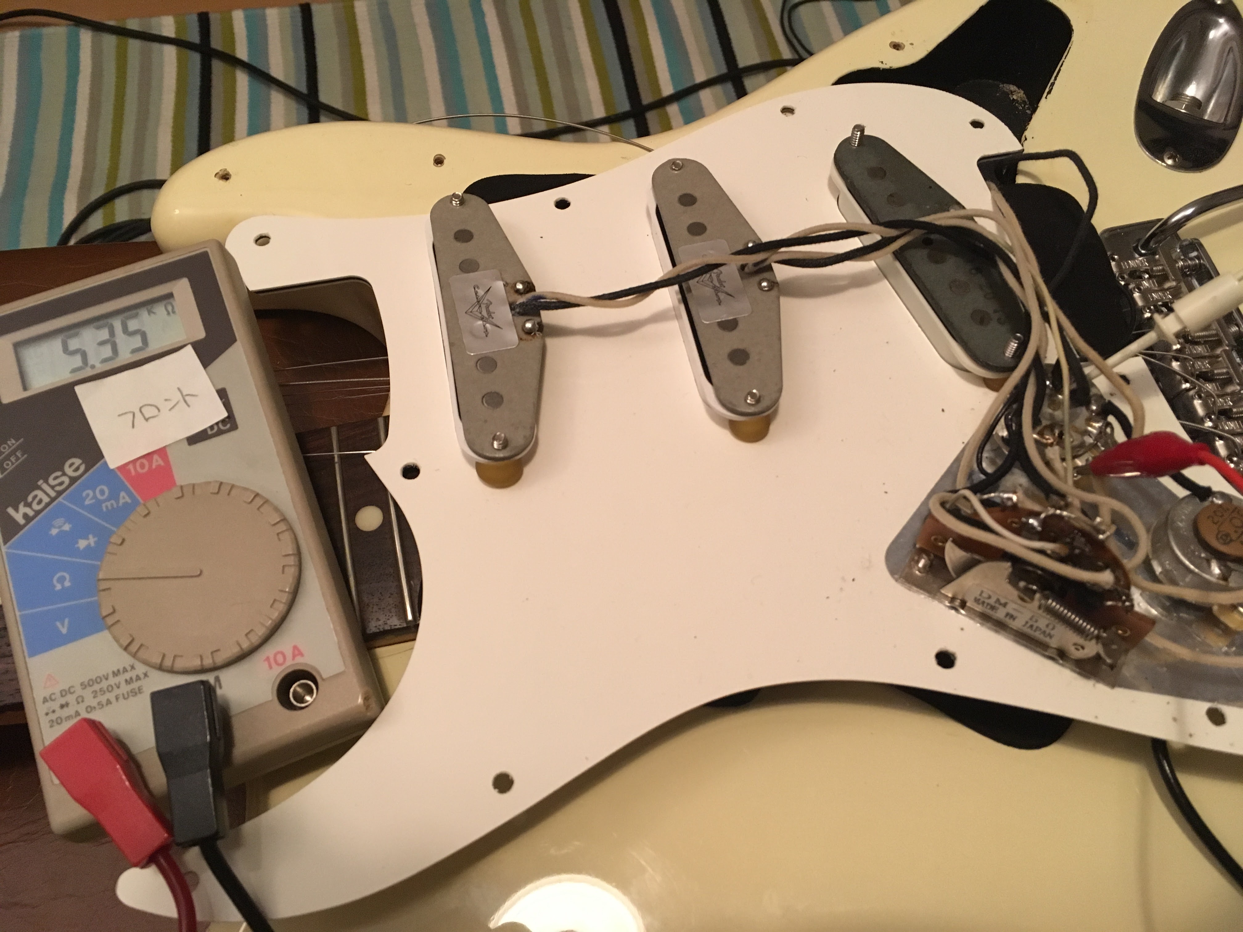 FCS/Texas Special ストラトリア用 ※PU本体のみ FCS/Texas Special