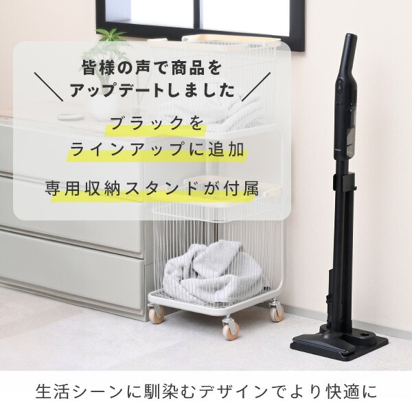 dショッピング |クリーナー 充電式 軽量 820g コードレススティック