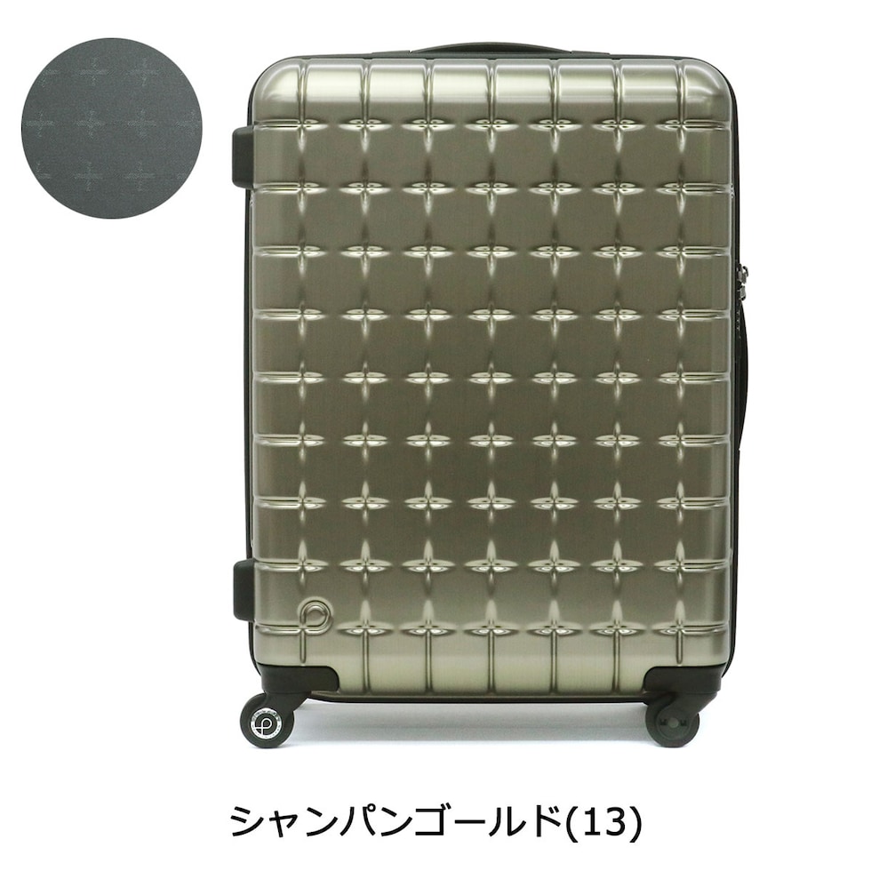 dショッピング |【セール25%OFF】 プロテカ スーツケース PROTeCA サン