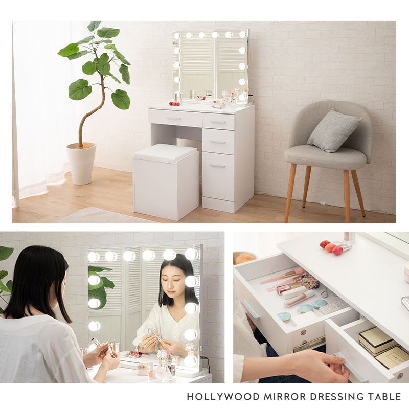 ドレッサー コンパクト 白 3色LED ライト収納沢山 化粧台 【公式通販