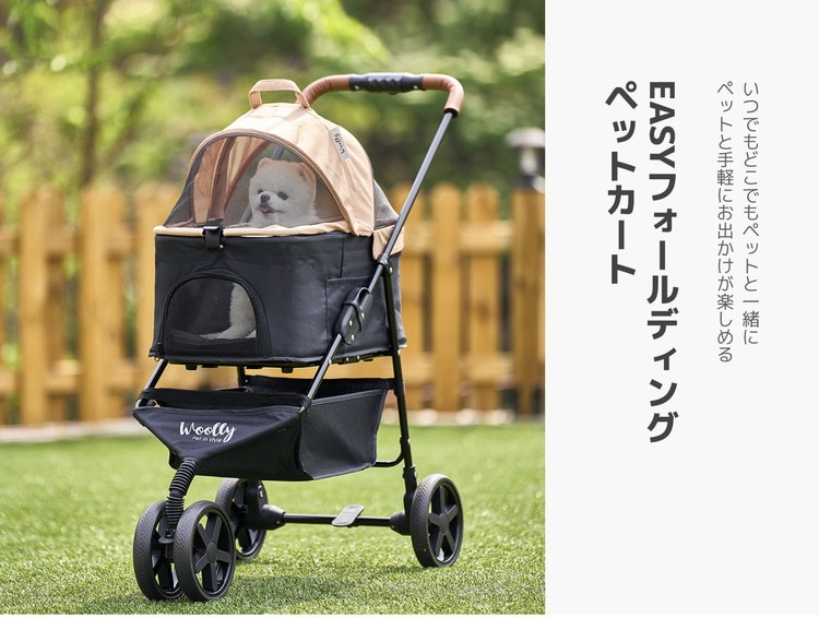 dショッピング |roomnhome EASY ペットカート フォールディング ワイド