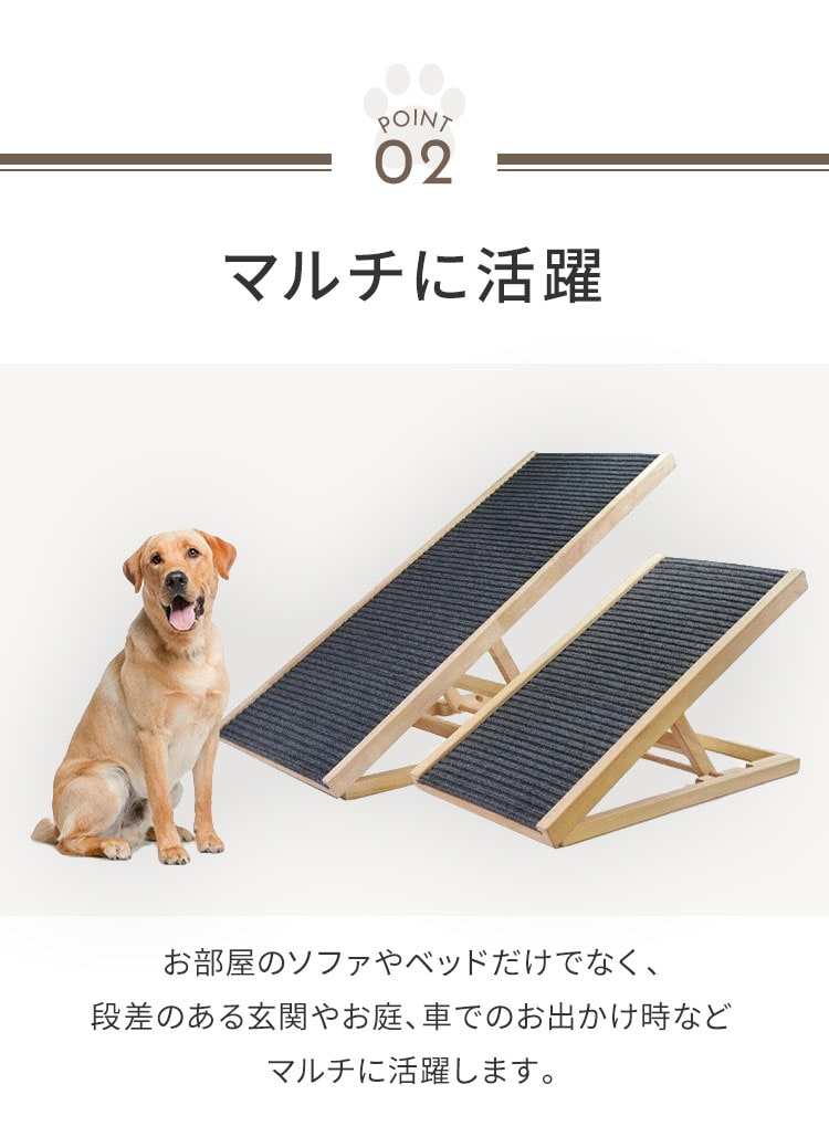 dショッピング |ペットスロープ Lサイズ 幅43cm 折りたたみ 天然木 高