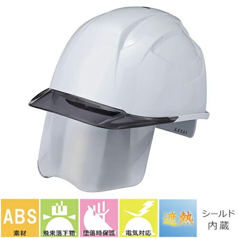 dショッピング |遮熱ヘルメット No.397FSH-S-C シールド付き