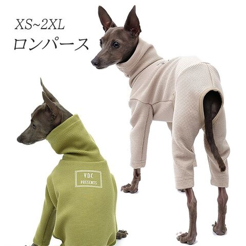 イタグレ服 ウール混ヘリンボーンのファーベスト イタグレとの暮らし