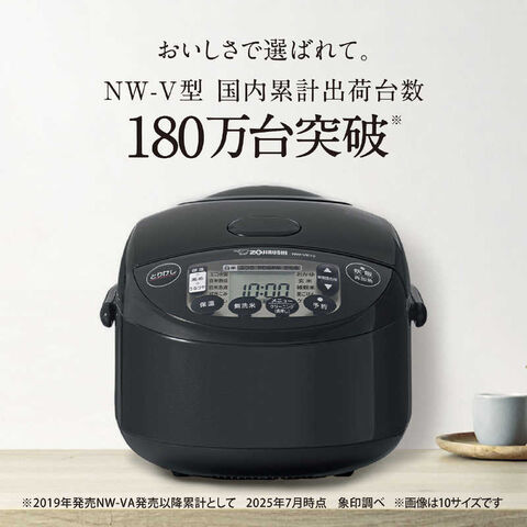 dショッピング |象印マホービン ZOJIRUSHI 炊飯器 5.5合 極め炊き IH