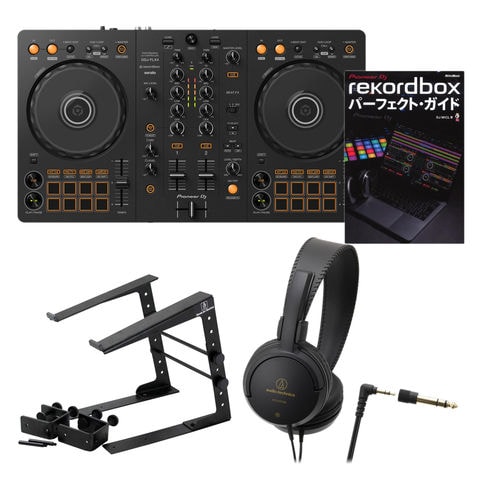 Pioneer DJ DDJ-400 スピーカー ヘッドホン ラックトップ あす楽