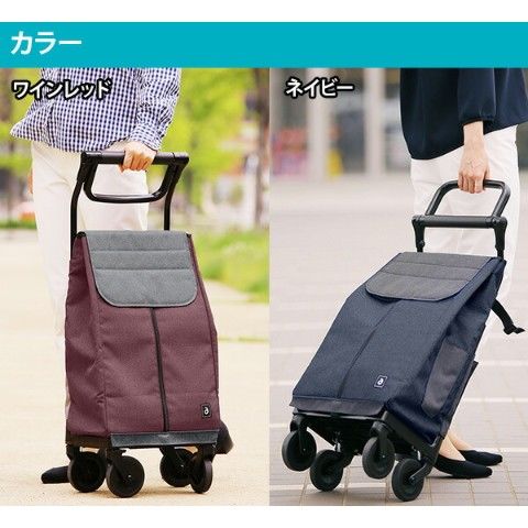 dショッピング |TacaoF(テイコブ) aカート ショッピング WCC09