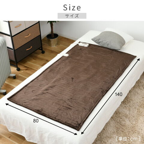 電気毛布 3個セット 掛け敷き兼用 ネイビー シングル 150cm×80cm電気