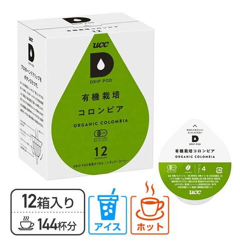 dショッピング |UCC DRIP POD ドリップポッド 専用カプセル 有機栽培