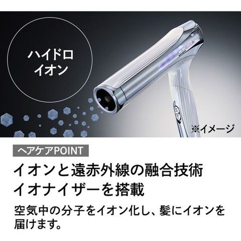 dショッピング |MTG 【即納】リファ ビューテック ドライヤー スマート