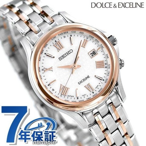 セイコー エクセリーヌ V117-0AV0 腕時計 ソーラー オーバル 922