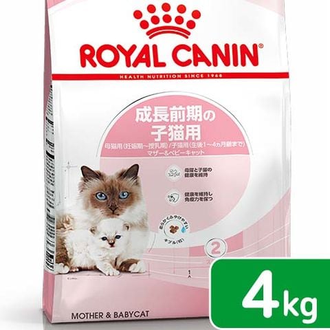 ロイヤルカナン子猫ミルク ROYALCANIN 300g 6缶 + 100g×3 【楽天市場