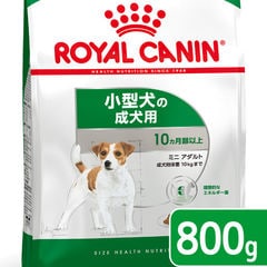 dショッピング |ロイヤルカナン ミニ インドア アダルト 成犬用 8kg