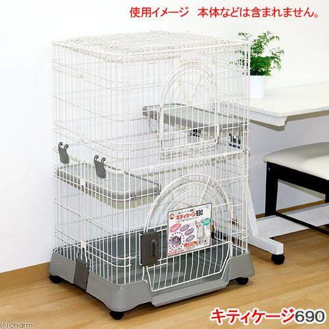 マルカン キティケージ 1000 CT-324 Amazon.co.jp: マルカン キティ