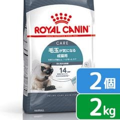 dショッピング |レビルクイーン レビルウォーターサーバー PULS