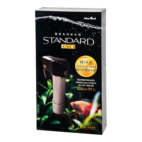dショッピング |マーフィード 観賞魚用浄水器 スタンダード EVO
