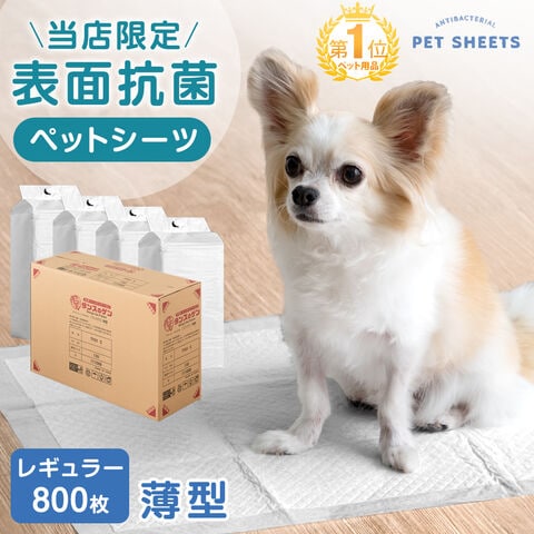 ヒルズ/サイエンスダイエット/アダルト中粒業務用大容量14.5kg送料込1点