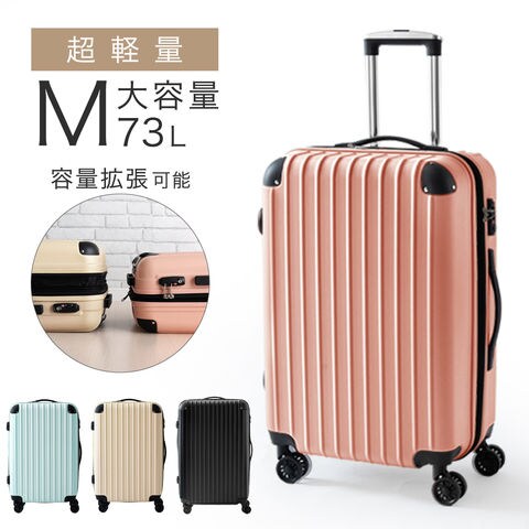 ポルシェ 軽量キャリーケース 機内持ち込み可 dショッピング |【即納