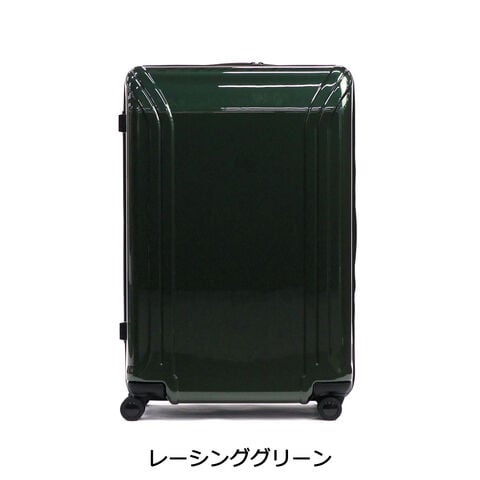 セール30%OFF】 ゼロハリバートン スーツケース Lサイズ L ZERO