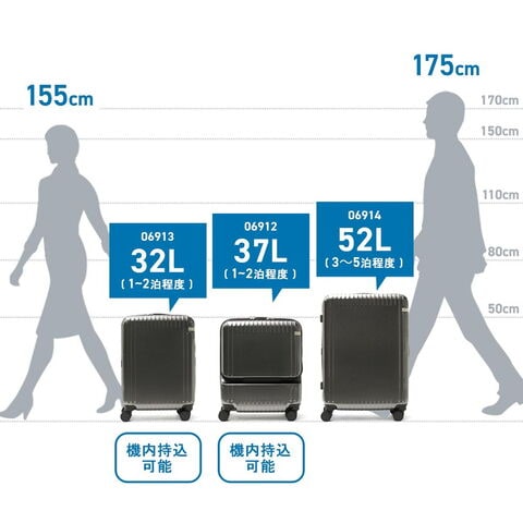 dショッピング |【10年保証】エーストーキョー スーツケース 機内