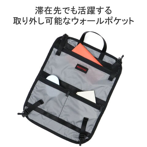 セール30%OFF】【日本正規品】 ブリーフィング スーツケース 機内