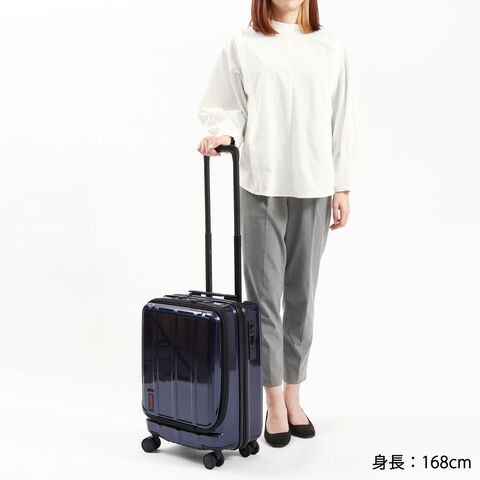 セール30%OFF】【日本正規品】 ブリーフィング スーツケース 機内