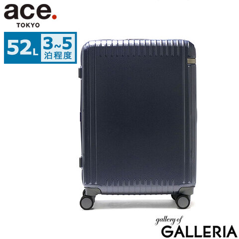 dショッピング |【10年保証】エーストーキョー スーツケース Mサイズ