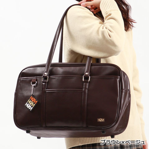 EASTBOY（イーストボーイ）の「イーストボーイ 合皮 バッグ スクール