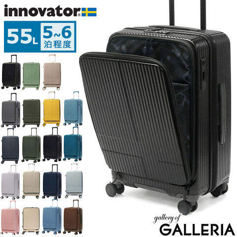 dショッピング |【正規品2年保証】 イノベーター スーツケース