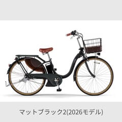 dショッピング | 『シティサイクル』で絞り込んだ通販できる商品一覧