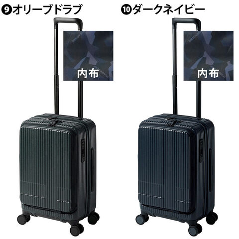 dショッピング |イノベーター スーツケース キャリーケース ハード
